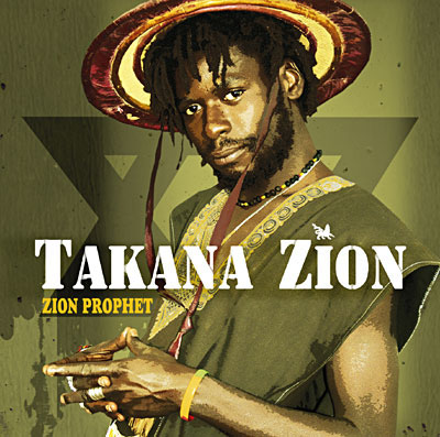 zion prophete